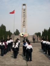 清明节悼念活动 清明节悼念活动